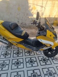 صفر ستة • شغالة • عوزها كفرات