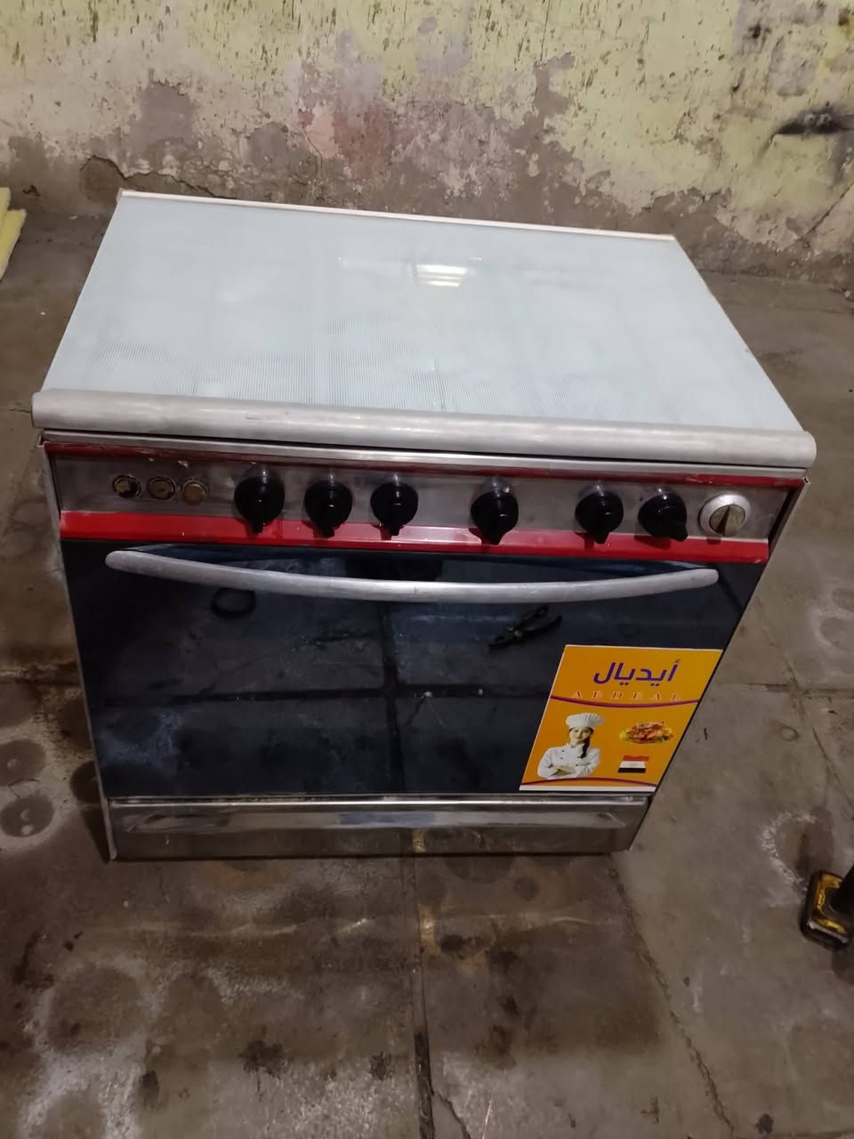 سلام عليكم طباخات مصري ايديال وفريش السعر 160 شرط الفحط ضمان سنة كاملة صيانة موقعية بيع وشراء ومراوس العنوان شهداء العبيدي ويوجد توصيل ***********
