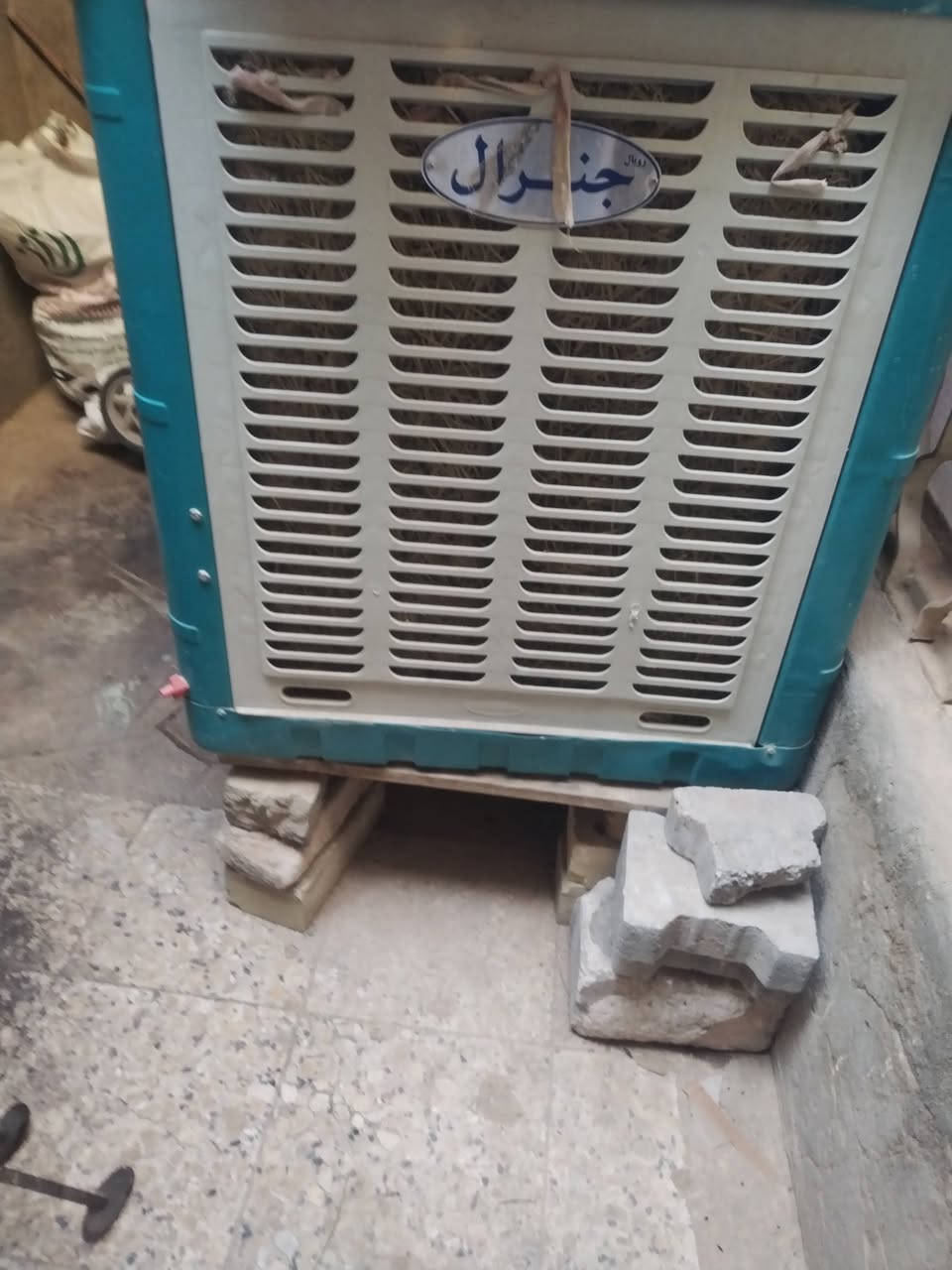 مبرده جنرال حجم كبير مكاني نجف نضيفه


**إذا كنت صاحب هذا الإعلان وتريد حذفه لأي سبب، رجاءا أرسل رسالة إلى الدعم الفني**