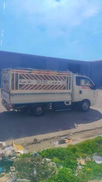 نقليات • موصل اربيل • جميع المحافظات