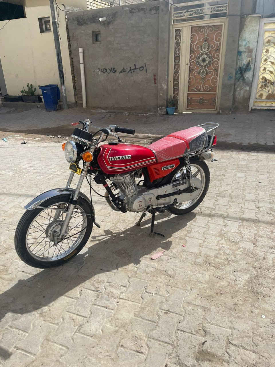 سلام عليكم سعر500 دراجه اربعه كبير موديل 22 أوراق اصولي مكينه ما مفتوحه وكيله حسين العارضي بوجهك تروح ترقم مكفوله كفاله عامه مكانه نجف عباسيههه
***********
سعر500
