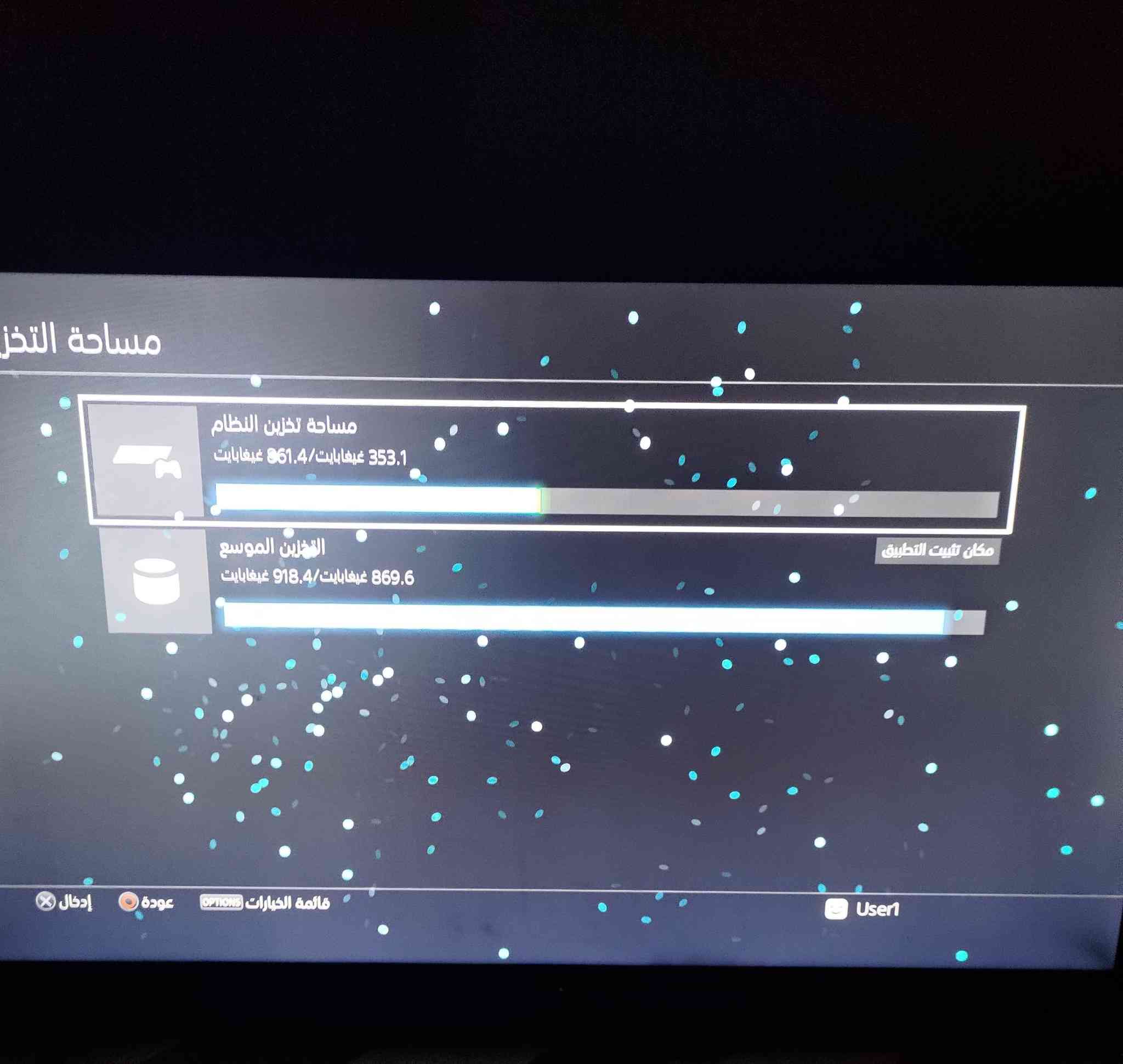 السلام عليكم بلي فور برو مهكر ذاكره 2تيرا ويا الهارد و العاب 22يده اصليه و ثانيه تجاري لا مفتوح ولا مصلح سعر 350الف
التواصل واتساب او اتصال ***********

