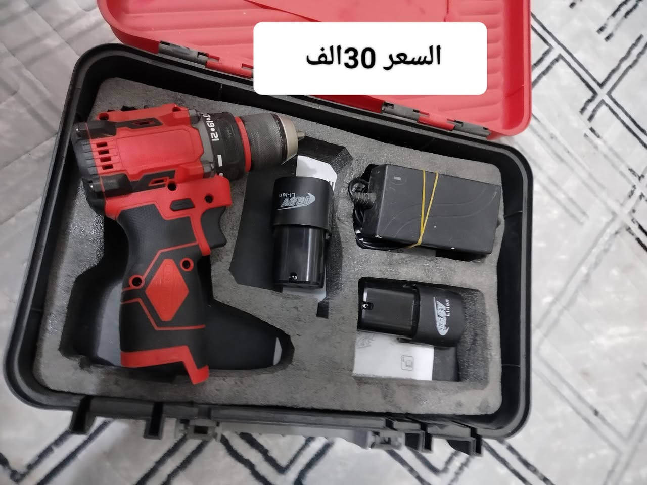 مكاني مركز الحلة ***********
