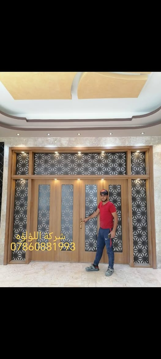 #وصول_وجبه_جديده_من_الابواب_الدفتريه 
🔴#انتباااه_النقل_وتثبيت_مجاناً🔴
يعلن معرض اللؤلؤه للأبواب  التركيه 🇹🇷🇹🇷
عن تخفيض في جميع انواع الأبواب الداخلية والخارجية والقواطع الوسطيه 🤩🇹🇷🇹🇷
ـــــــــــــــــــــــــــــــــــــــــــــــــــ
1- ابواب داخليه تركيه المنشا ضمان 5 سنوات  💁😍🚪
حسب القياسات والطلب🚪
ـــــــــــــــــــــــــــــــــــــــــــــــــــ
2- ابواب داخليه تركية كبس الشمال  ضمان 5 سنوات💁😍جميع القياسات 🚪
ــــــــــــــــــــــــــــــــــــــــــــــ
3- ابواب قاصه محصنه تركيه المنشا طلب خاص حسب القياس ولطلب  ضمان 5 سنوات 😍🚪🚪🇹🇷🇹🇷
ـــــــــــــــــــــــــــــــــــــــــــــ
4- قواطع وسطيه حسب الطلب والموديل 🇹🇷🇹🇷
قاطع سلايت🚪
قاطع دفتري 🚪
 ضمان 5 سنه🚪
ــــــــــــــــــــــــــــــــــــــــــــ
ــــــــــــــــــــــــــــــــــــــــــــ
موقع📍📍
النجف الأشرف حي الجامعه* مقابيل الوفاء قرب مجسرات الزهراء 
ــــــــــــــــــــــــــــــــــــــــــــ
***********
***********
جميع الأرقام بها وأتساب
