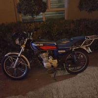 21يرادله ترتيب السعر (450) 07746762698