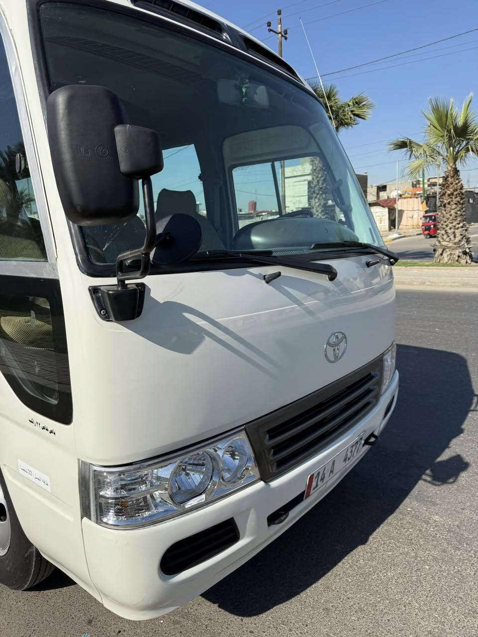 للبيع راس الثور موديل 2008 رقم بصره نكليزي
سياره جاهزه.       سعر 240$.    عنوان بغداد. كسره وعطش 

هاتف ***********.  بيت وشه
