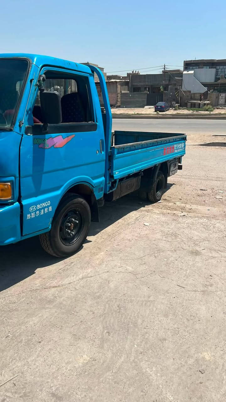 ‏سلام عليكم موديل 96 رقم بغداد سعر 48 عنوان بغداد المشتل ***********
