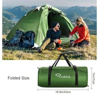 خيمة • ٢-٣ أشخاص