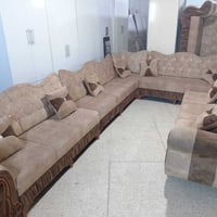چم چماڵ • كنب • يدوي