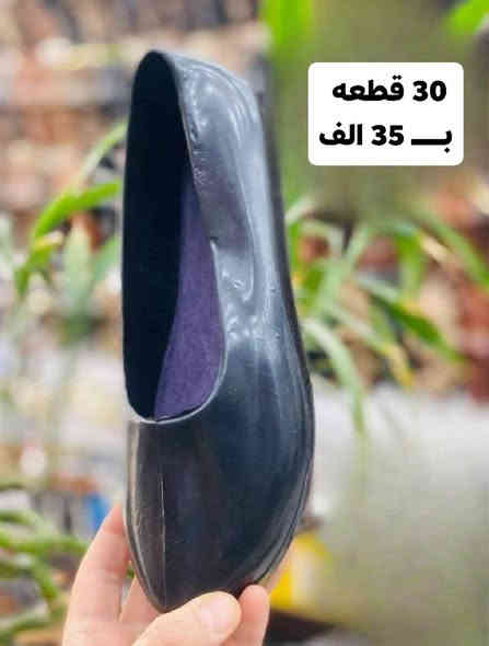 جزمه رجالي 
جوبلس نسائي ورجالي 
الاسعار والتفاصيل داخــــــــل الصور 
قناتنا ع التليكرام 
https://t.me/lady_shose
‏تابع قناة آلَشّـمِــــــسً لَلَجَ ـمِـلَهِ ✅ في واتساب: https://whatsapp.com/channel/0029VaxGBzjEKyZ8HyWSgC03
واتساب الحجز 
***********
