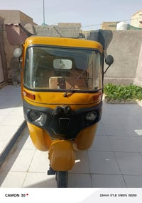 تكتك • موديل 18 • أوراق اصولي