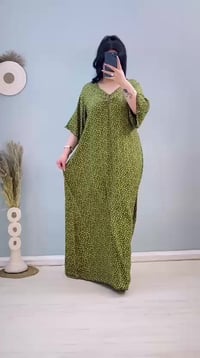 متوفر • ملابس