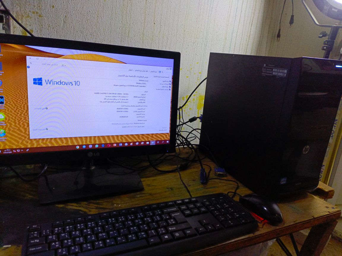 pc نظيفة جدا
كوراي 3  الجيل الثالث رام 4 هارد 500 شاشة lg حجم 19
السعر 80 الف مع التوصيل


**إذا كنت صاحب هذا الإعلان وتريد حذفه لأي سبب، رجاءا أرسل رسالة إلى الدعم الفني**