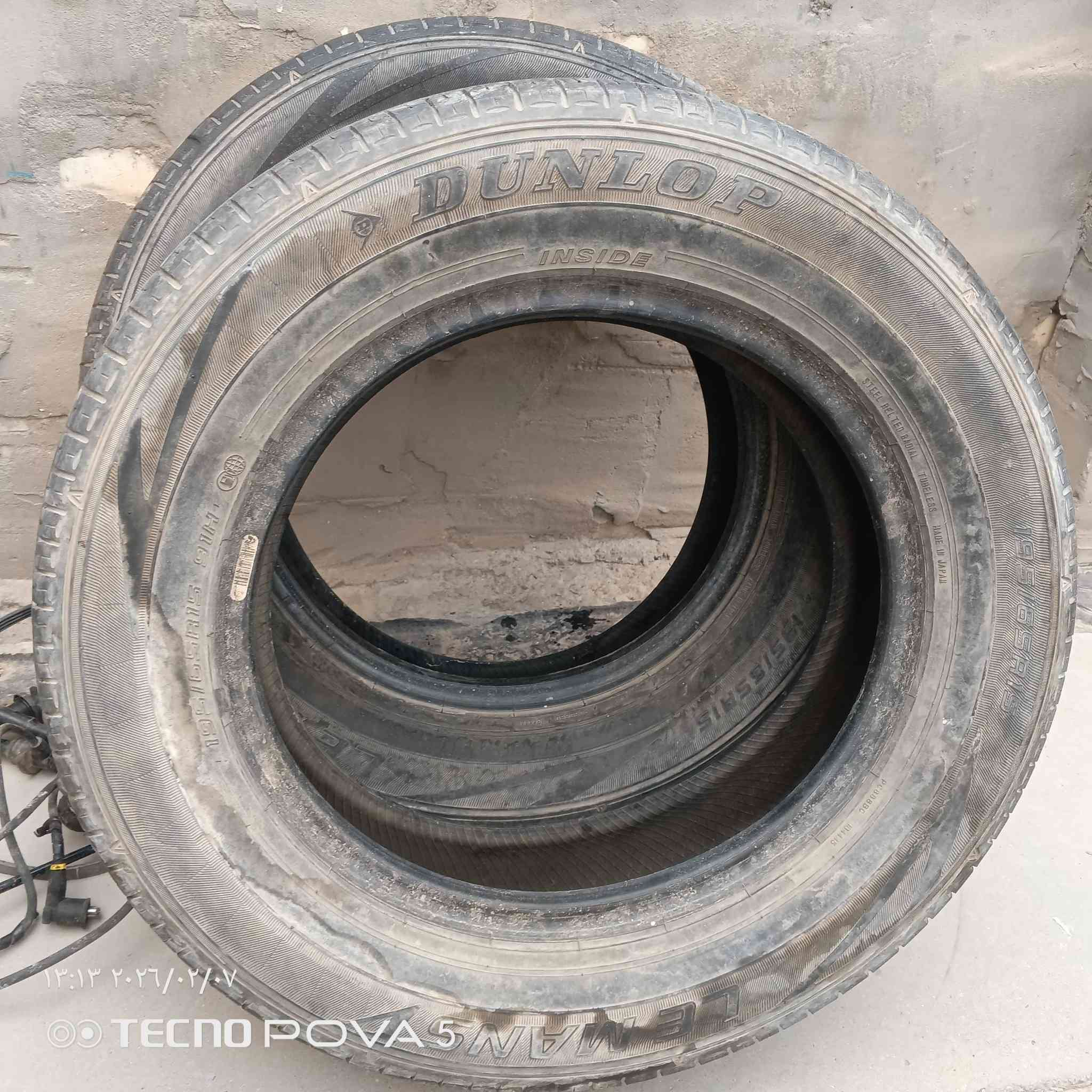 سلام عليكم غراض مال تفصيخ زوج تايرات فلنجات روس بلكات ماطور قباقة مال ستيرن قببق ولفات قاويش     ملاحض. غراض مال بآلة العنوان بغداد دورة ابو دشير ***********
