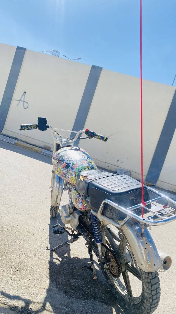 سلام عليكم دراجه سيفان محركه بعده نضيف دراجه شغاله كامله خير من الله سعر ٣٠٠ مكاني عامريه الفلوجه


**إذا كنت صاحب هذا الإعلان وتريد حذفه لأي سبب، رجاءا أرسل رسالة إلى الدعم الفني**