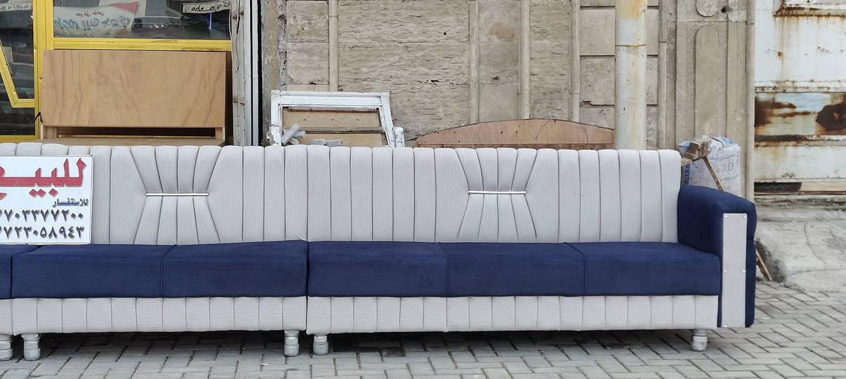 السلام عليكم 
ديوان عراقي  للبيع
 ديوان مدوشم جديد 
قياس (9)أمتار 
الخشب ممتاز  و نظيف شي مرتب (100%)
الاسفنج  جديد  (90%)
قماش جديد تركي 
هذا الديوان و نظافته(100%)
 بسعر (350) فقط 🤩 بلااااشششش
العنوان موصل موصل حي البكر قرب مطعم بيت جدي معرض المنزل   
للإستفسار مراسلة الصفحة او الاتصال على الرقم 
***********
***********
*********** التواصل على الوتساب
