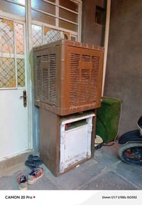 40 حي اور 07711202212