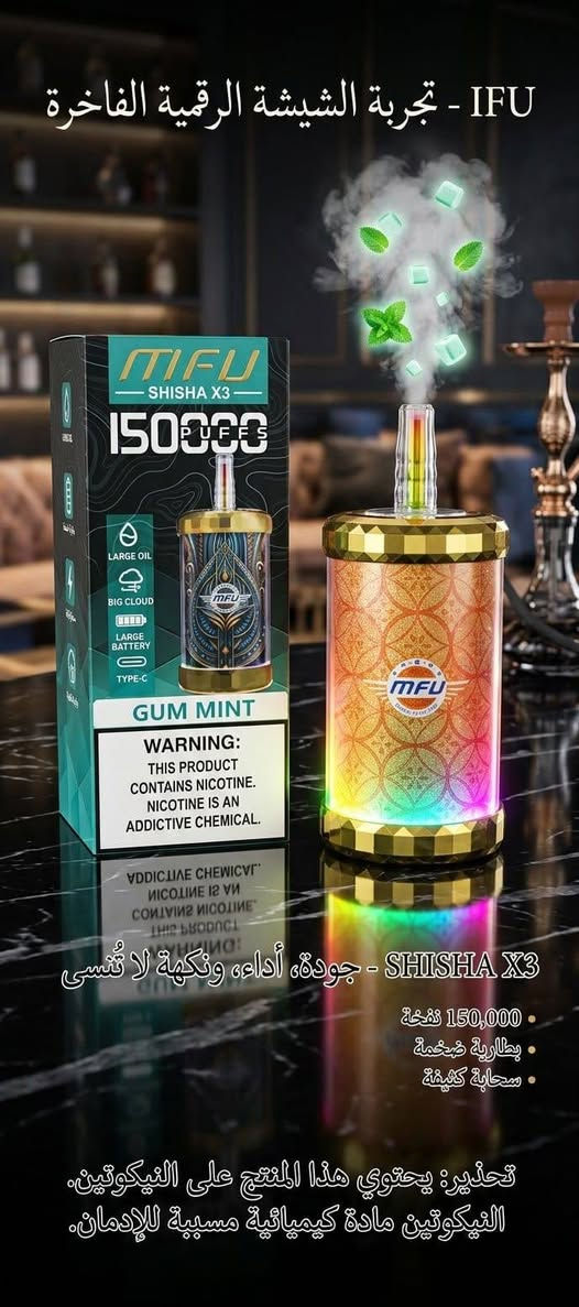 متوفر أنواع نراكيل الفيب توصيل مجاني داخل الحسينيه ***********
