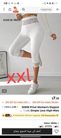 شي ان • يلبس وزن ٩٠ • ملابس