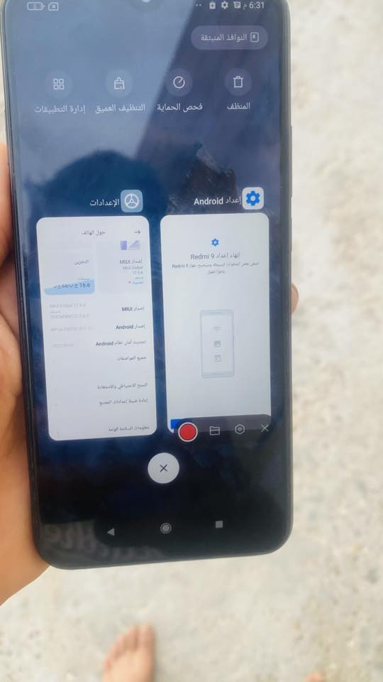 السلام عليكم جهاز نضيف ابلادي كلاشي مابدل بي ريدمي 9يدعم خطين السعر 120الف الاستفسار على الواتساب ***********مكان بابل حله
