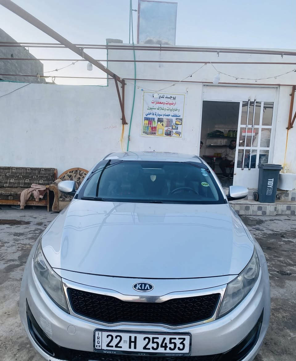 اوبتما 2012 خليجي  صبغ جاملغات اماميه رش وبابين كلير السياره بدون تبديل وبدون معجون محرك 2000 دوش امري شفط مكفول من التنقيص والتبخير تخم تاير حدادية تبريد تدفئه جاهزه رقم اربيل بسمي الجديد ***********
السعر 120 وبيها مجال العنوان صلاح الدين الضلوعيه
