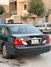 افالون • ٢٠٠٠ • جلد