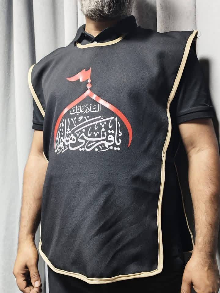 بمناسبة قرب شهر محرم الحرام

وفرنا لأصحاب المواكب والمجالس الحسينية 

يلك خدمة مع  الطبع 
تيشيرت اسود حجري مع الطبع 
وشاحات بفصالات متعددة  مع  الطبع

يتوفر وطبع ملون او لون واحد حسب الطلب

للحجز او الاستفسار مراسلة الصفحة او التواصل وتساب  على الرقم ***********

إرسال رسالة على واتساب ***********

