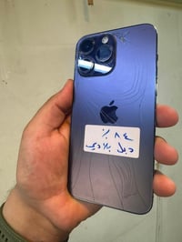 آيفون ١٤ برو ماكس • ٢٥٦ • ظهر مكسور
