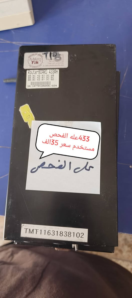 السلام عليكم اخوان اجهزه نت السعر ولتفاصيل داخل الصور رقمي للتواصل ***********
