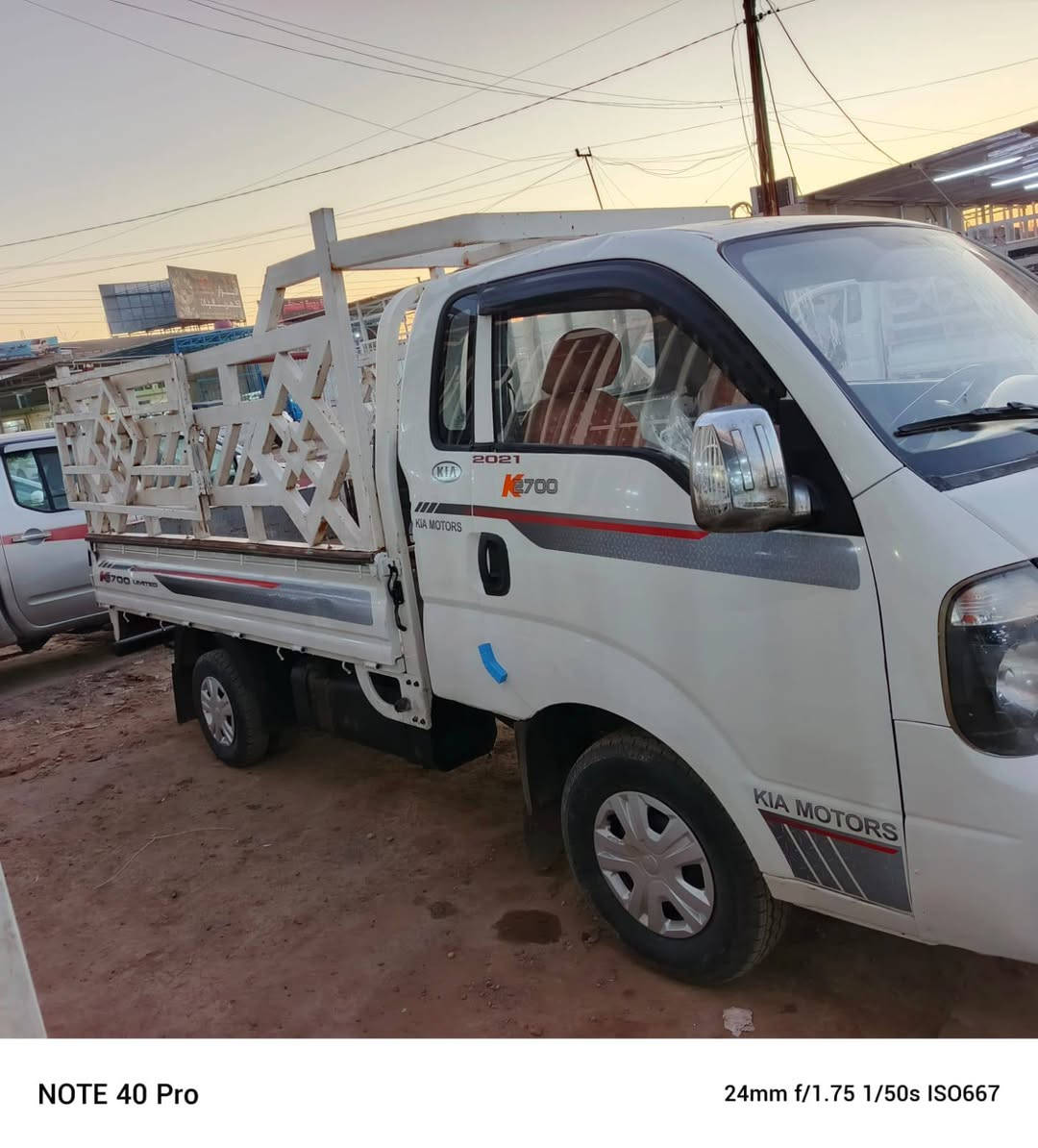 عموشه ٢٠١٤ محرك كير اكسل شاصي مكفول دوشمه جديده كهرباياتها شغاله شاصي مكفول رقم ميسان نكليزي تحويل مباشر مبدل بيها بنيد ودعاميه بيها صبغ يم الماسكات بسيط بل بيبان من جوه اثر خياس بل دوس  ومصلح مصبوغ تخم تاير جديد مكاني بغداد الوسفيه ناحيةالرشيد السعر ٩٤ وبيها مجال بسيط  للستفسار ***********او***********
