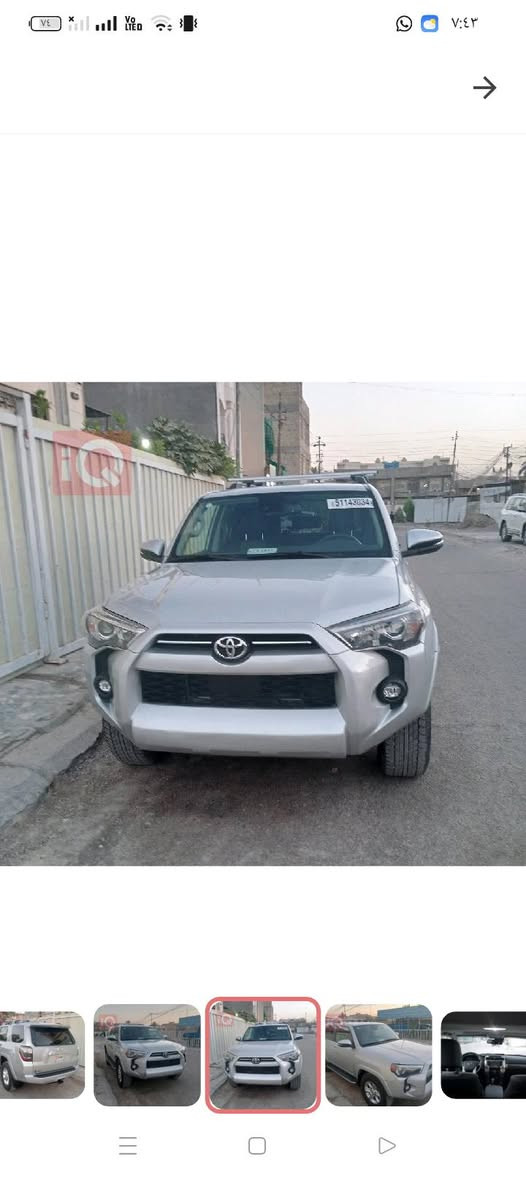 تم تخفيض السعر
٢٧.٥٠٠ الف دولار بدون لوحات وبالعافيه عالياخذها 
حادث امامي خفيف وراجع بارد بدون صبغ وبدون تبديل 
سياره جدا جديده ماشيه ٢٢ الف ميل وعلى نفس ممشاها مال امريكا يعني ما ماشيه بالعراق 
بريموم فول مواصفات موديل ٢٣ 
تريد مرقم وكامل يصير السعر ب ٣٠ الف دولار ماكو هيج سعر بنفس تفاصيلها
المكان بغداد ***********
