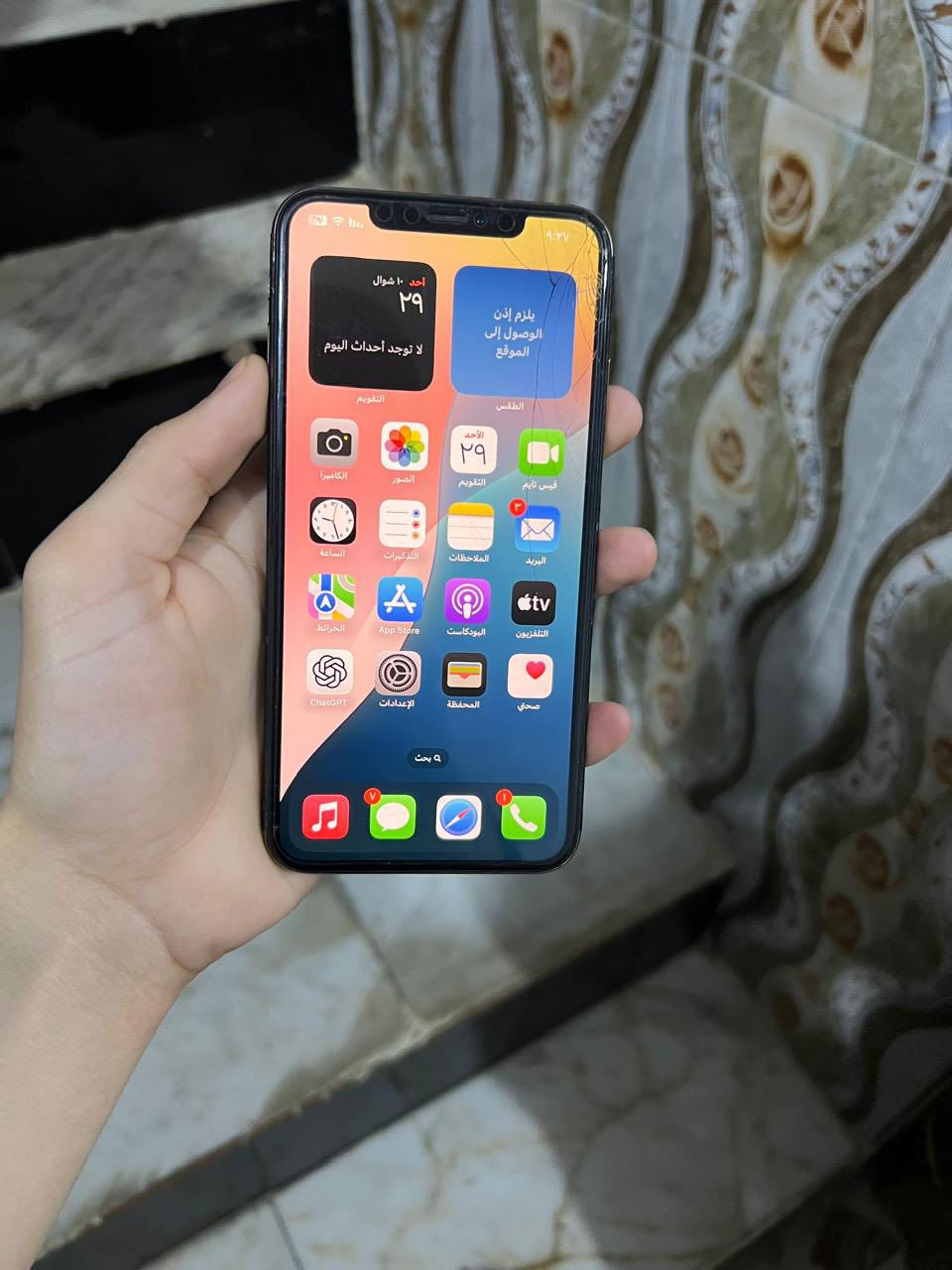 ايفون XS MAX ذاكره ٢٥٦ مبدل بطاريه ١٠٠
بي كسر بل كلاسه والضهر مكسور سعره ١٥٠


**إذا كنت صاحب هذا الإعلان وتريد حذفه لأي سبب، رجاءا أرسل رسالة إلى الدعم الفني**