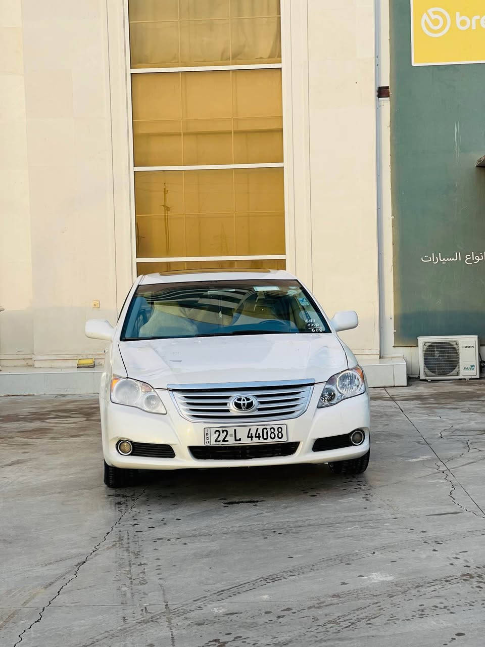 تۆیۆتا ئەڤەلۆن مۆدێل ۲٠٠۹ 
سەیارەکە ۳ پارچەی پێشەوەی هەیە بێ ناو گرتن 
سەیارەکە زۆر خاوێنەو بێ مەسروفە و تەقەو رەقەی بە شەرت 
گێرو مەکینە بەشەرت وە دەنگی دیجیتالیشی نیە بە شەرت 
سەیارەکە بە ناوی خۆمەو رەقەمو سەنەوی نوێیە تا ۲٠۳۱ 
نرخی ۱۳٠ وەرەقە 
رەقەم تەلەفۆن : ٠۷٥۱۸۹٦۸۹٦٥ أربيل, العراق


**إذا كنت صاحب هذا الإعلان وتريد حذفه لأي سبب، رجاءا أرسل رسالة إلى الدعم الفني**