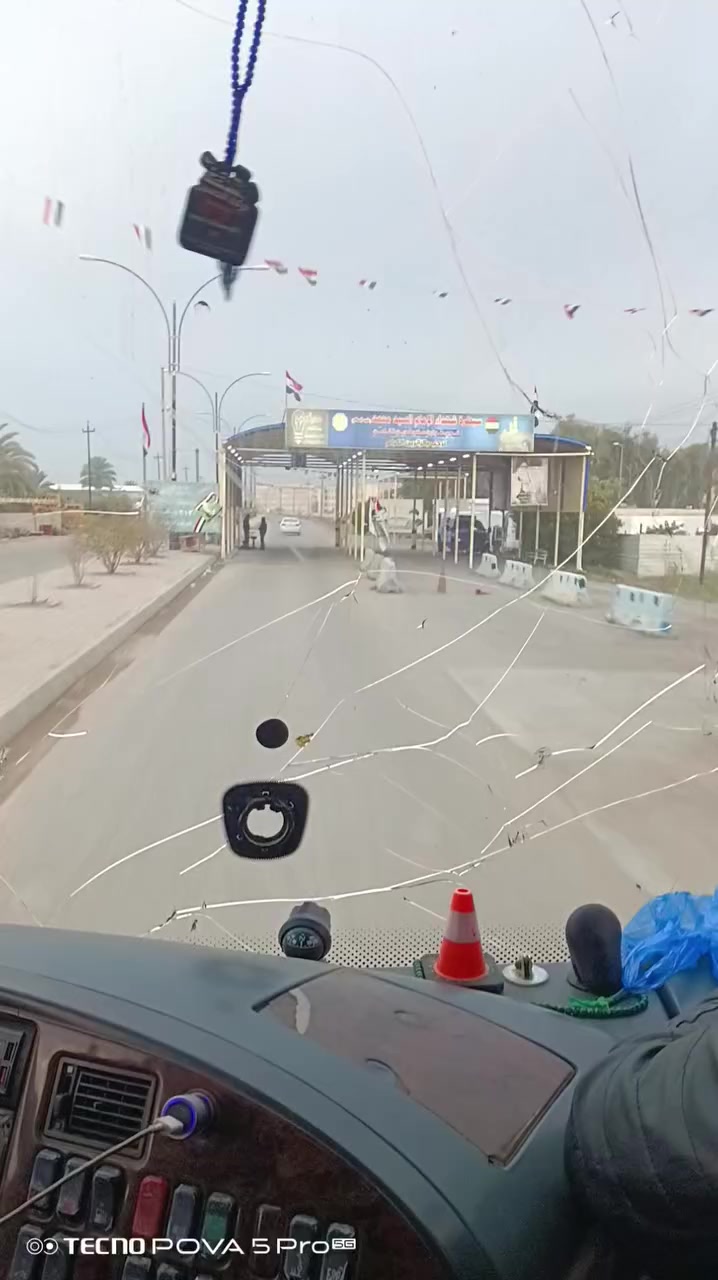 آخر جمعه في شهر شعبان المبارك إلى سامراء وسيد محمد سبع الدجيل والكاظميه بسعر 12 الف الانطلاق من العباسيه للحجز 
***********
‏‪***********‬‏
‏‪***********‬‏
