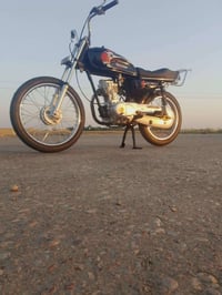 نامه • وراق صوليه • شلامجه