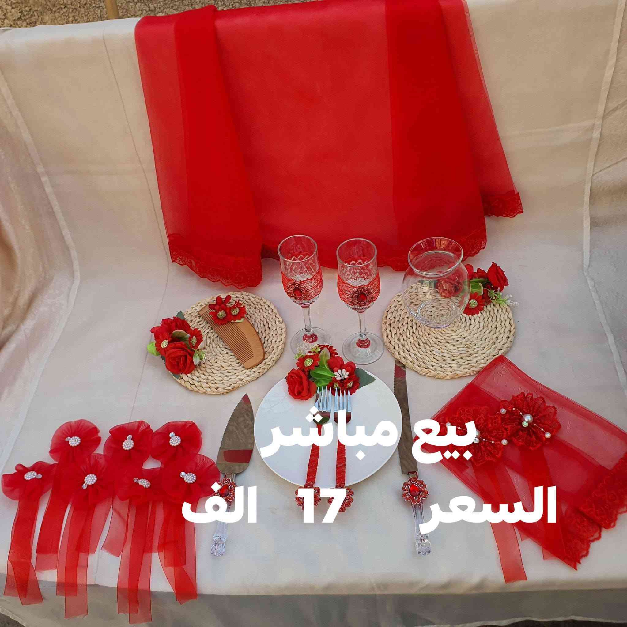 الاسعار مثبته بالصوره


**إذا كنت صاحب هذا الإعلان وتريد حذفه لأي سبب، رجاءا أرسل رسالة إلى الدعم الفني**