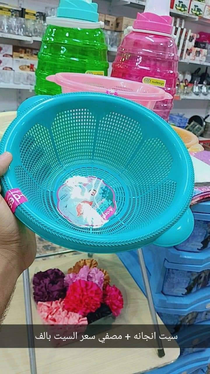 وجبه ثانيه حاجه بالف


**إذا كنت صاحب هذا الإعلان وتريد حذفه لأي سبب، رجاءا أرسل رسالة إلى الدعم الفني**