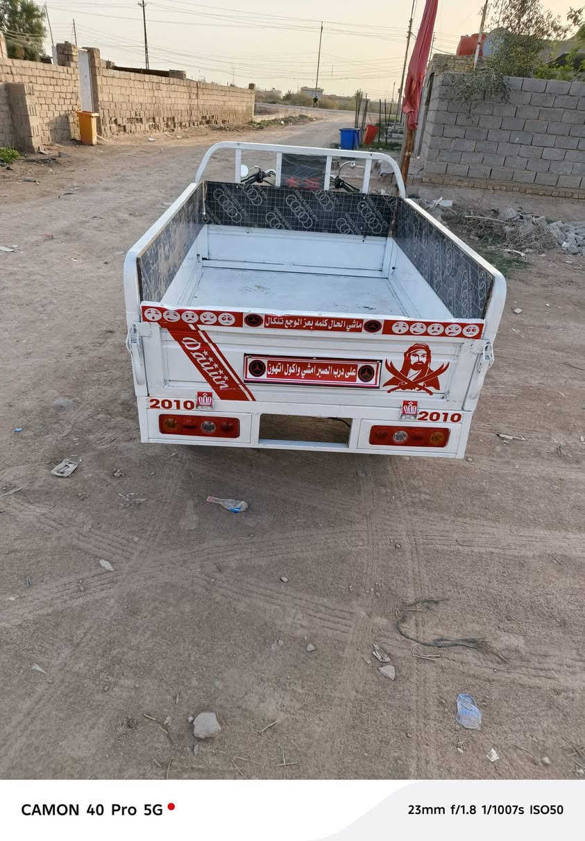 سلام عليكم ستوته البيع مكينه 25 البارحه شاده تعمير وغراض كله جديد 26موديل 2010اوراق أصولي مكاني شطره السعر خاص وهذه رقمي *********** حت مرواس عادي1600
