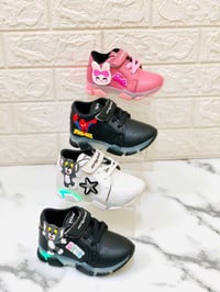 كوتشي لكلوك بابيه • جملة • شحن لجميع المحافظات