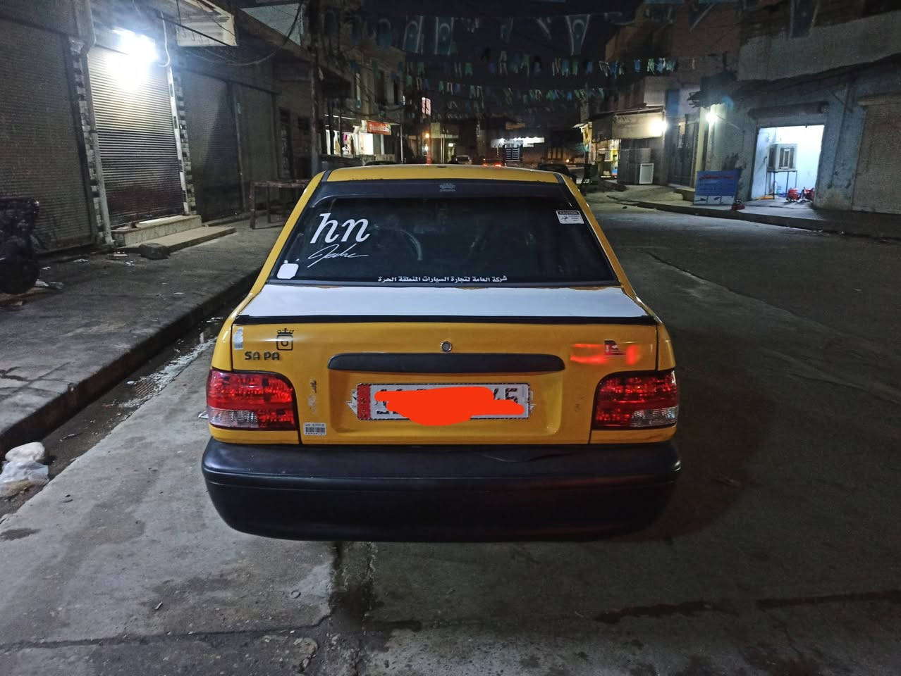 السلام عليكم ورحمه الله وبركاته سيارة سايبا 2012 تكسي رقم انكليزي بغداد مسطرة جديد سنوية جديد مشروع وطني شرط التحويل المحرك والكير شرط السيارة جاهزة كبل عل شارع السعر 17وبيها مجال ***********
