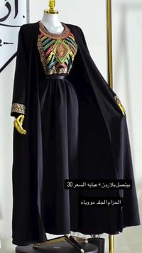 ملابس • توصيل • فخامة