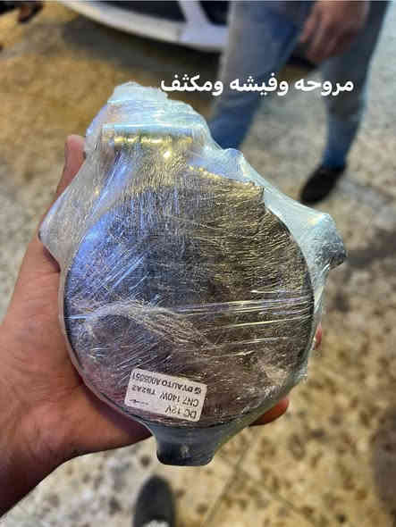 نواعم للبيع التفاصيل داخل الصور بياع الصناعي الشارع لاول ***********
