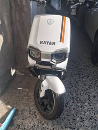 الريان وحش الكون • مكفولة • ٨٠كم