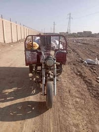 ورحمه الله وبركاته ستوته لبيع 2015وراق اصولي محرك مفتوح كهربايات تايرا...