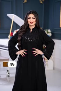 دشداشه • كشمير • أصلي