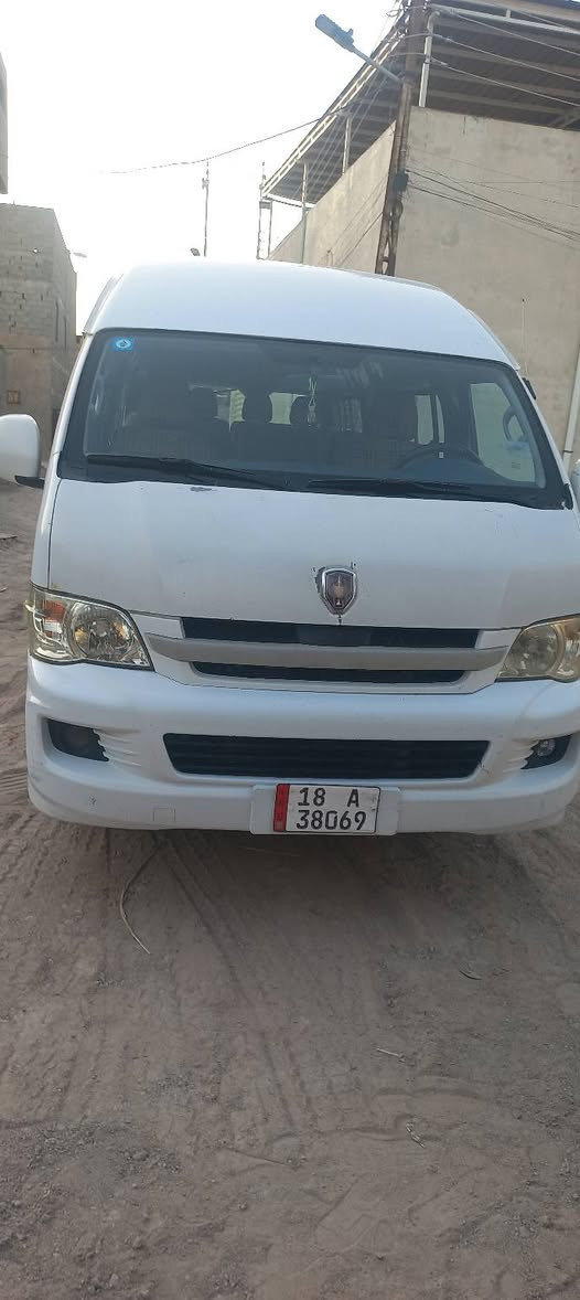 سلام عليكم جنبي عالي لبيع موديل (٢٠١٨ )السعر ١٥٠ وبيها مجال شي قليل مكاني بصره السياره بسمنه مصفره من كلشي رقم جديد (***********)
