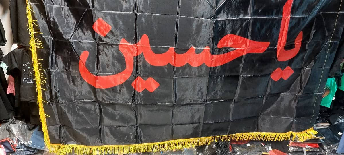 يالله 🌹 وصلت رأيات جميع القياسات متوفره  بسعار مناسب 🔥🔥 زناجيل  متوفر  🏃هلأ وسهلا بكم


**إذا كنت صاحب هذا الإعلان وتريد حذفه لأي سبب، رجاءا أرسل رسالة إلى الدعم الفني**