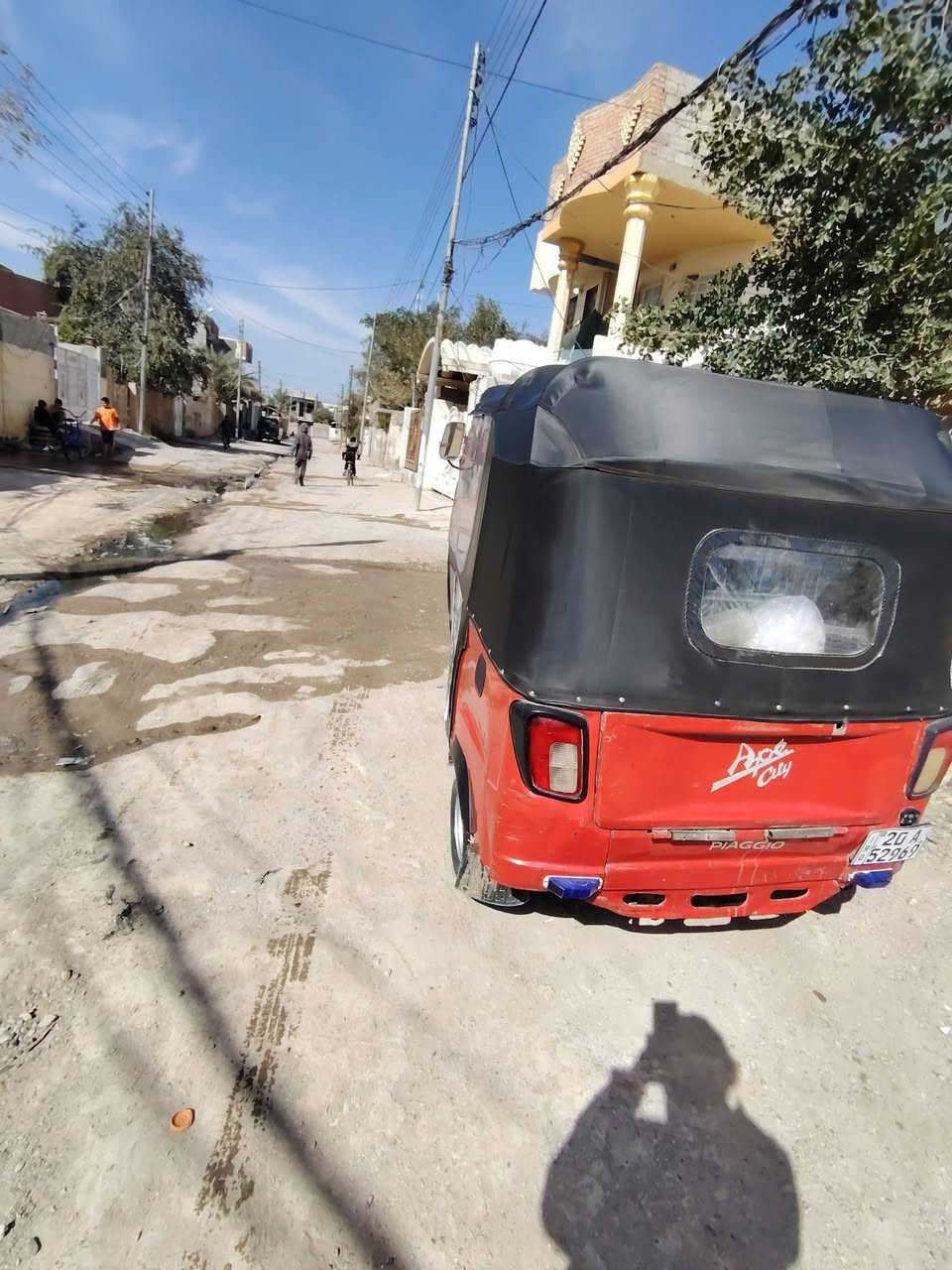 تكتك كفاله عامه موديل 20
***********
