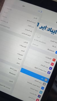 ايباد اير ١ • ١٦ جيجا • ٩.٧ انش