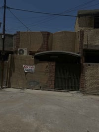 دار لبيع ٠٧٧٠٦٤٦١٣٨٢